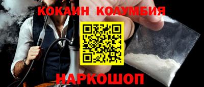 ГАЛЛЮЦИНОГЕННЫЕ ГРИБЫ Первоуральск
