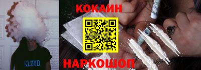меф Партизанск