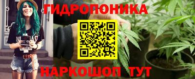 ГАЛЛЮЦИНОГЕННЫЕ ГРИБЫ Первоуральск