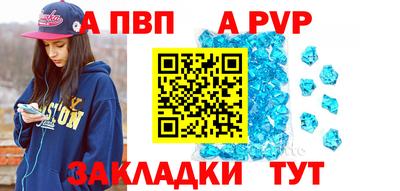 ГАЛЛЮЦИНОГЕННЫЕ ГРИБЫ Первоуральск