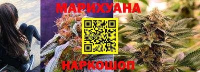 ГАЛЛЮЦИНОГЕННЫЕ ГРИБЫ Первоуральск