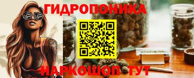 ГАЛЛЮЦИНОГЕННЫЕ ГРИБЫ Первоуральск