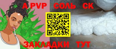 ГАЛЛЮЦИНОГЕННЫЕ ГРИБЫ Первоуральск