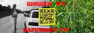 a pvp Пенза