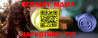 ГАЛЛЮЦИНОГЕННЫЕ ГРИБЫ Первоуральск