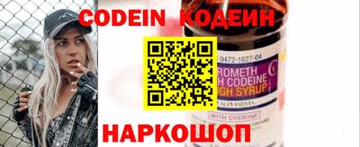 ГАЛЛЮЦИНОГЕННЫЕ ГРИБЫ Первоуральск