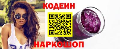 a pvp Пенза