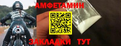 ГАЛЛЮЦИНОГЕННЫЕ ГРИБЫ Первоуральск