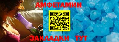 ГАЛЛЮЦИНОГЕННЫЕ ГРИБЫ Первоуральск