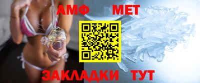 a pvp Пенза