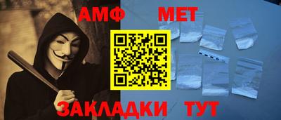 a pvp Пенза