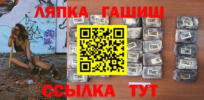 a pvp Пенза