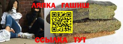 a pvp Пенза
