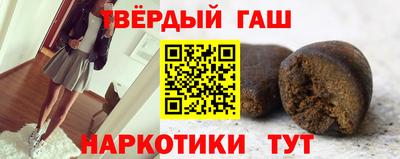 меф Партизанск