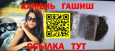 ГАЛЛЮЦИНОГЕННЫЕ ГРИБЫ Первоуральск