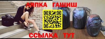 ГАЛЛЮЦИНОГЕННЫЕ ГРИБЫ Первоуральск