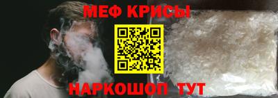 a pvp Пенза