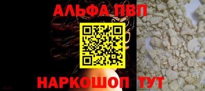 ГАЛЛЮЦИНОГЕННЫЕ ГРИБЫ Первоуральск