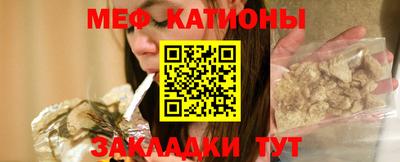a pvp Пенза
