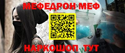 a pvp Пенза