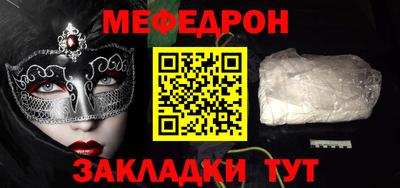 ГАЛЛЮЦИНОГЕННЫЕ ГРИБЫ Первоуральск