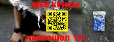 a pvp Пенза